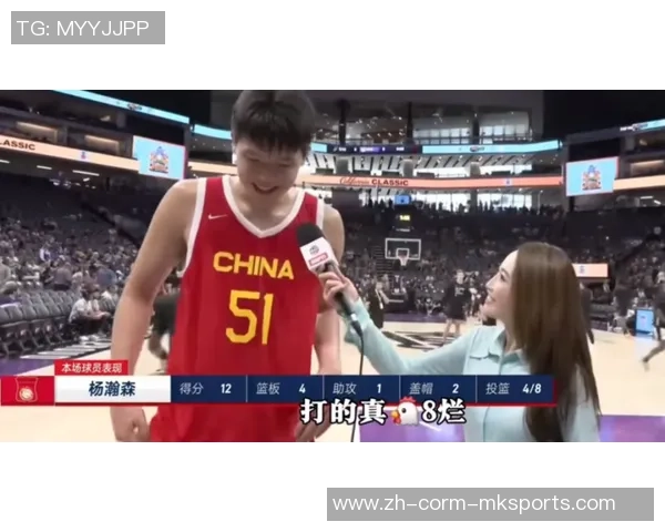 杨瀚森NBA初次接连两场0分：候补62秒1中0仅1篮板 无球权太难